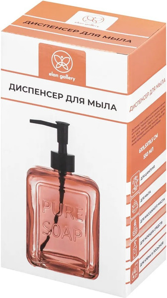Изображение товара Дозатор для жидкого мыла Elan Gallery 240262