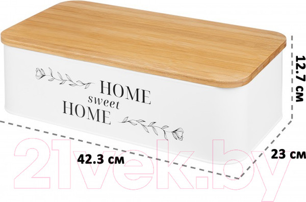 Изображение товара Контейнер Elan Gallery 240275