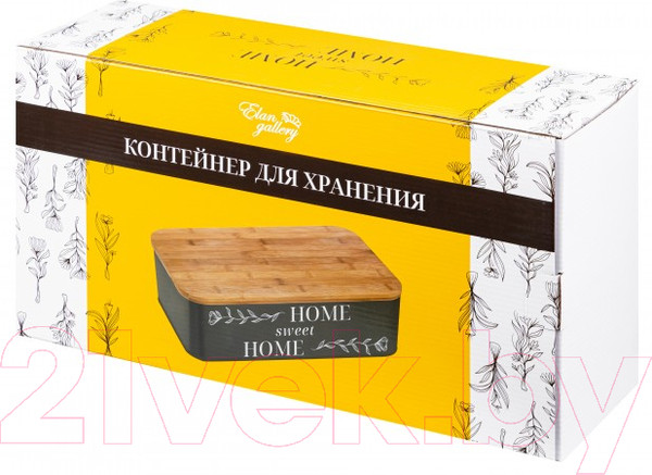 Изображение товара Контейнер Elan Gallery 240276