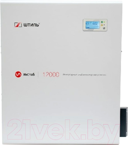 Изображение товара Стабилизатор напряжения Штиль ИнСтаб IS12000