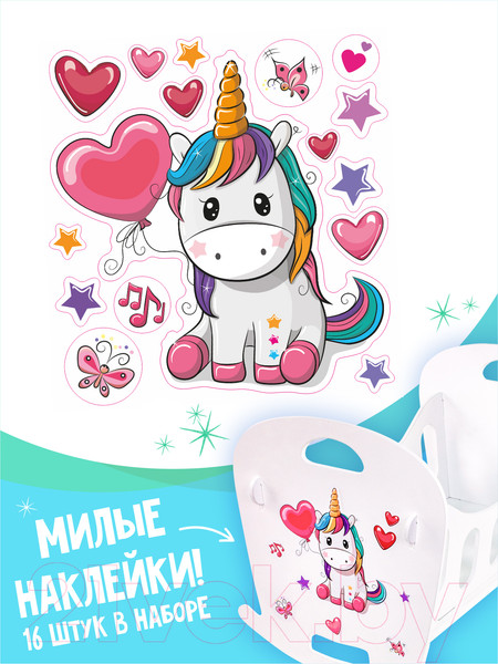 Изображение товара Аксессуар для куклы Woody Кроватка. Алиса Единорог с сердцем / 03939