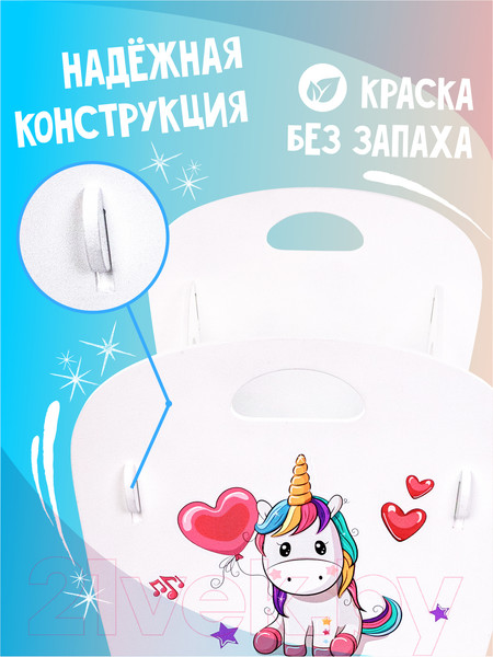 Изображение товара Аксессуар для куклы Woody Кроватка. Алиса Единорог с сердцем / 03939