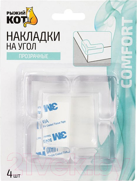 Изображение товара Набор накладок защитных для мебели Рыжий кот 103689 (4шт, прозрачный)