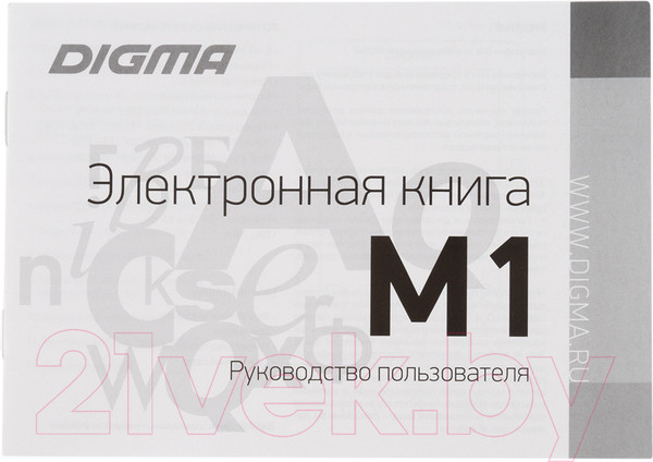 Изображение товара Электронная книга Digma M1 (темно-серый)