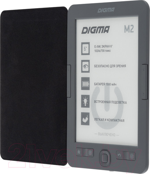 Изображение товара Электронная книга Digma M2 (темно-серый)