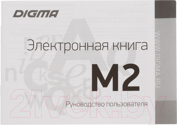 Изображение товара Электронная книга Digma M2 (темно-серый)