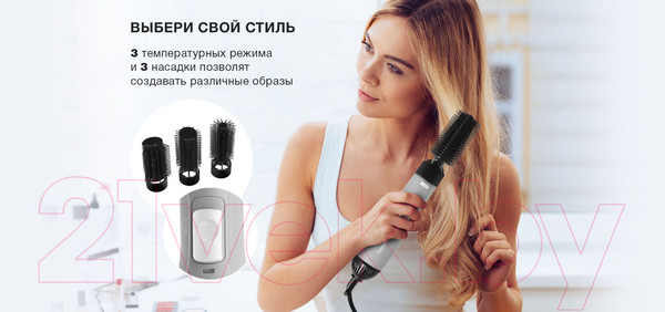 Изображение товара Фен-щетка StarWind SHB 6050 (серый)