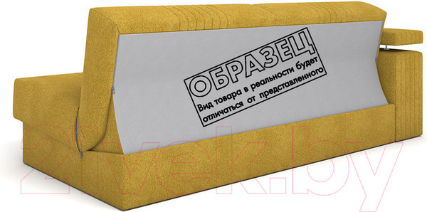 Изображение товара Диван Rivalli Паркер (Verona Stone)