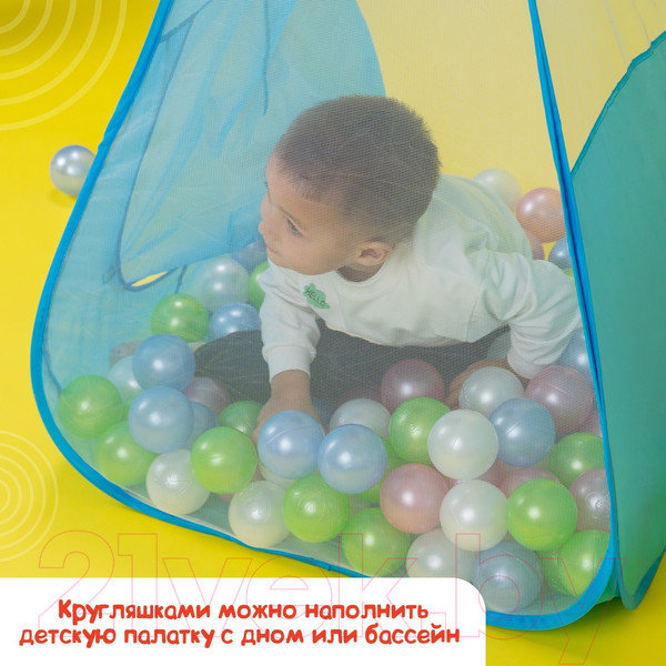 Изображение товара Шары для сухого бассейна Соломон 2390633 (50шт)