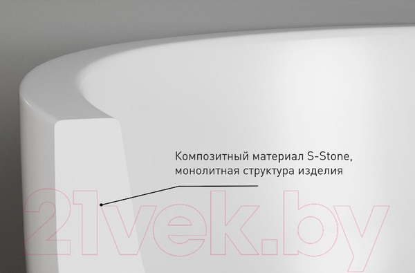 Изображение товара Ванна из искусственного мрамора Salini Ornella Kit 170x80 / 102424M (S-Stone, матовый)