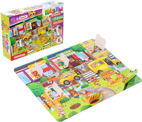 Изображение товара Развивающая игра Puzzle Time С окошками Город зверят / 4681744 (17эл)