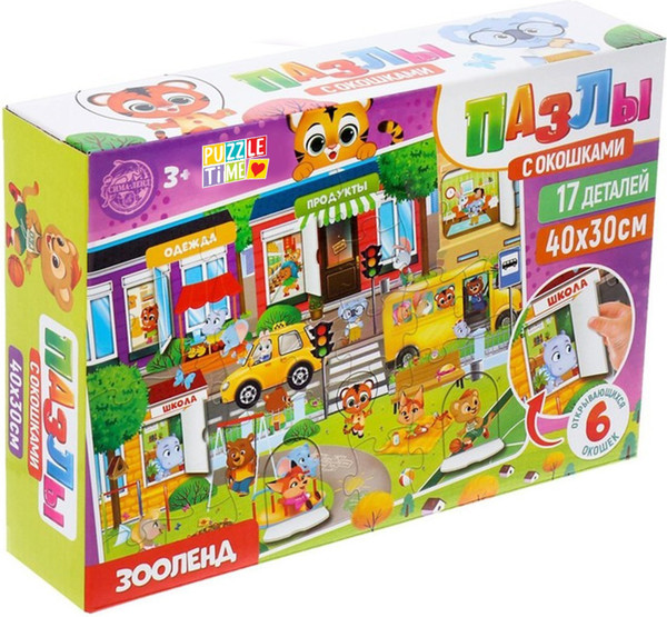 Изображение товара Развивающая игра Puzzle Time С окошками Город зверят / 4681744 (17эл)