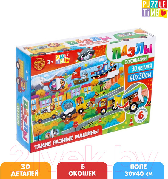 Изображение товара Развивающая игра Puzzle Time Такие разные машины / 6778878