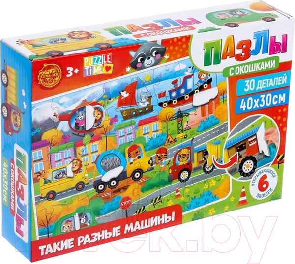 Изображение товара Развивающая игра Puzzle Time Такие разные машины / 6778878