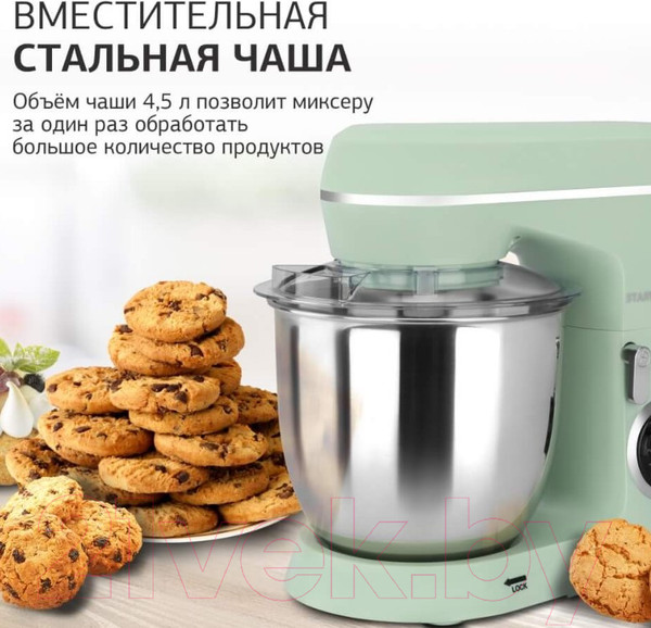 Изображение товара Миксер стационарный StarWind SPM6161 (мятный)