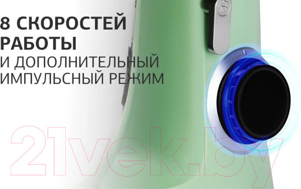 Изображение товара Миксер стационарный StarWind SPM6161 (мятный)