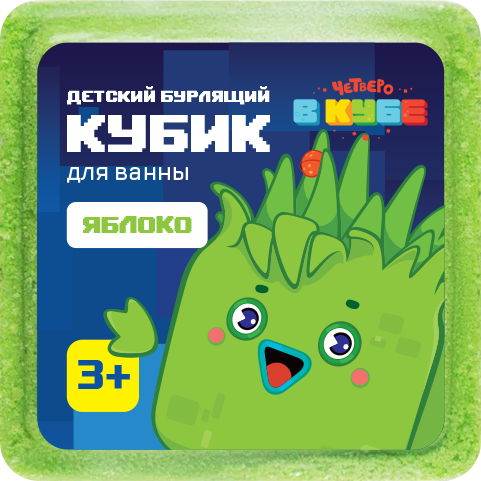 Изображение товара Бомбочка для ванны Fabrik Cosmetology Яблоко четверо в кубе детская (90г)