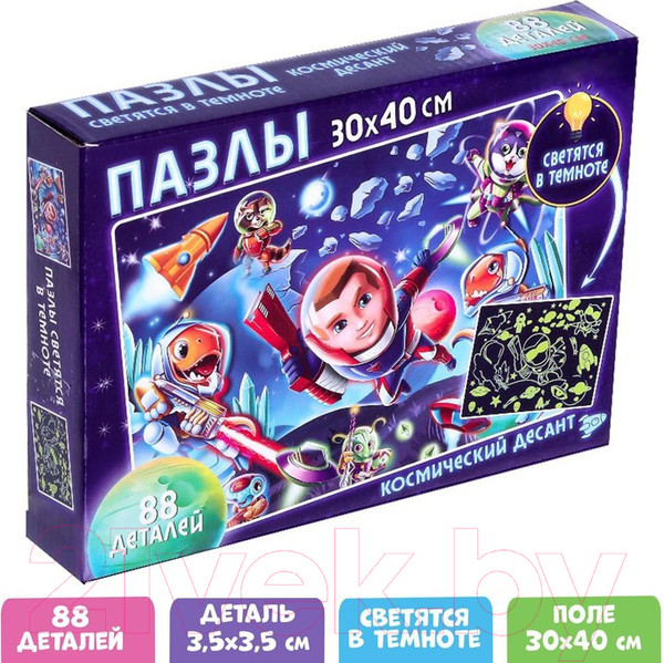 Изображение товара Пазл Puzzle Time Светящийся в темноте Космический десант / 4659850 (88эл)