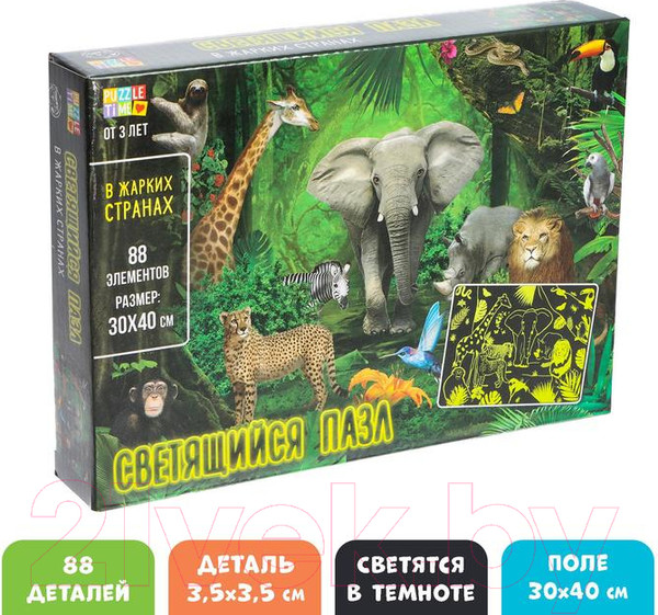 Изображение товара Пазл Puzzle Time Светящиеся В жарких странах / 5664461 (88эл)