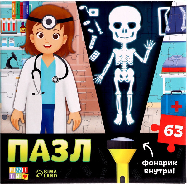 Изображение товара Пазл Puzzle Time С фонариком Кабинет врача / 7149464 (63эл)