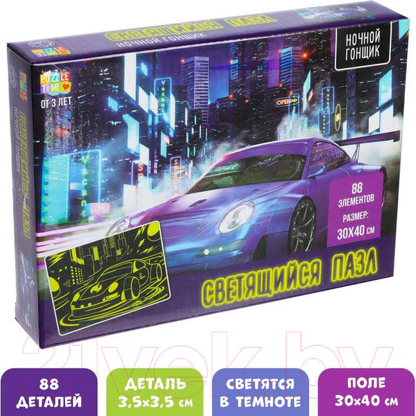 Изображение товара Пазл Puzzle Time Светящийся Ночной гонщик / 5664463 (88эл)