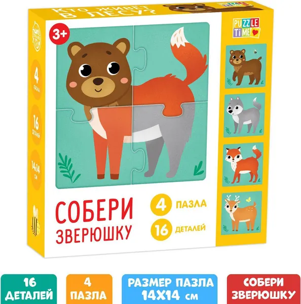 Изображение товара Развивающая игра Puzzle Time Кто живёт в лесу? 4 в 1 / 5863202