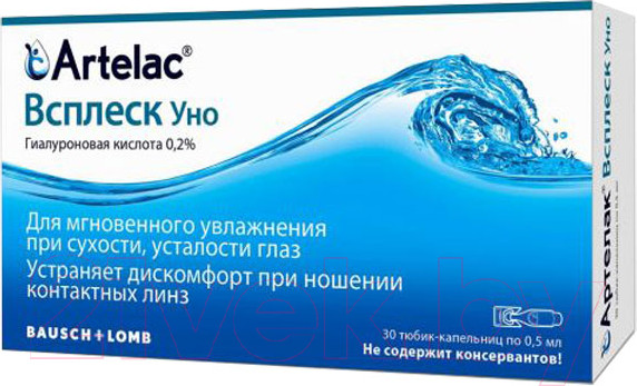 Изображение товара Капли для глаз Artelac Всплеск Уно (30x0.5мл)