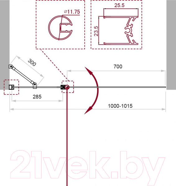 Изображение товара Стеклянная шторка для ванны BelBagno UNO-V-11-100/150-C-NERO