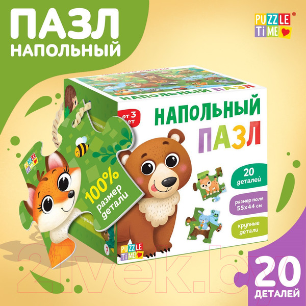 Изображение товара Развивающая игра Puzzle Time Лес и его жители / 6031129