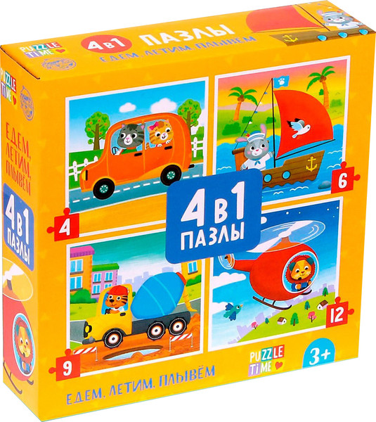 Изображение товара Развивающая игра Puzzle Time Едем, летим, плывем 4 в 1 / 5411905