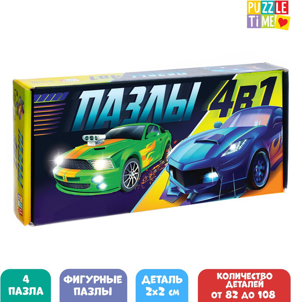 Изображение товара Набор пазлов Puzzle Time С фигурными пазлами Ночные гонки 4 в 1 / 7882445
