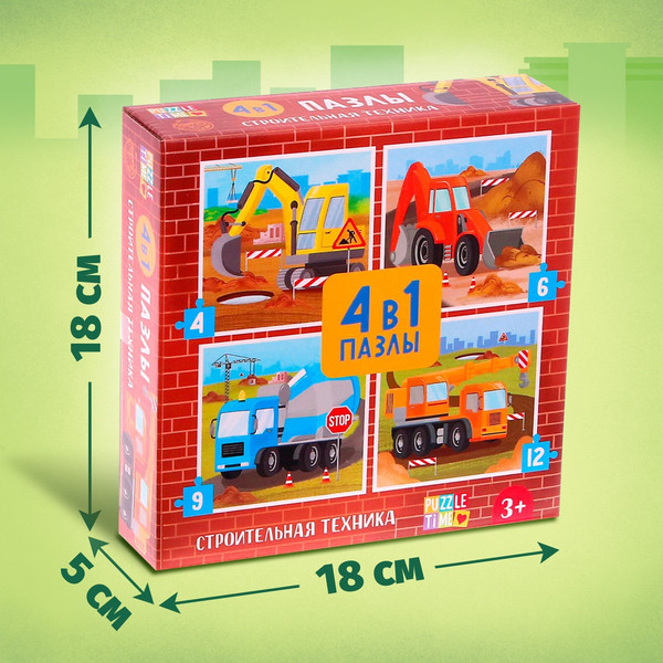 Изображение товара Развивающая игра Puzzle Time Строительная техника 4 в 1 / 5411908
