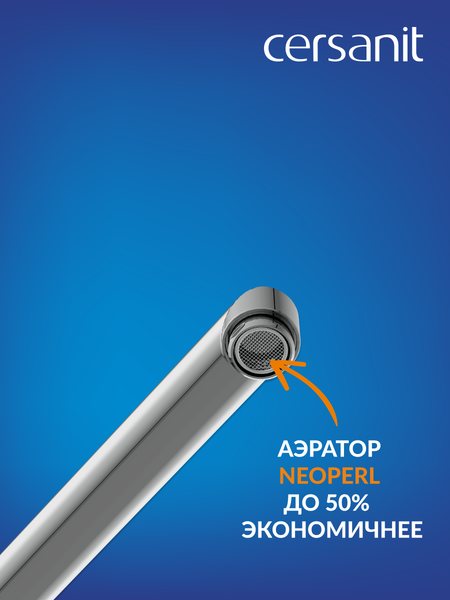 Изображение товара Смеситель Cersanit Moduo 64098