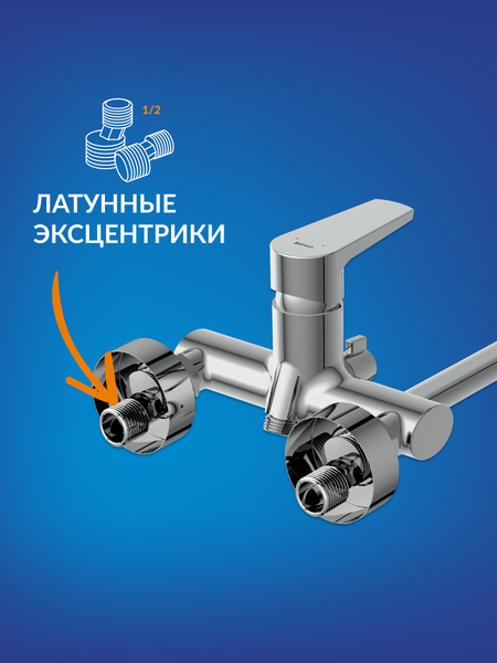 Изображение товара Смеситель Cersanit Moduo 64098