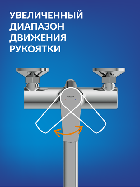 Изображение товара Смеситель Cersanit Moduo 64098