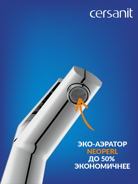 Изображение товара Смеситель Cersanit Moduo 64094