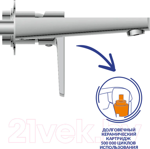 Изображение товара Смеситель Cersanit Moduo 64096