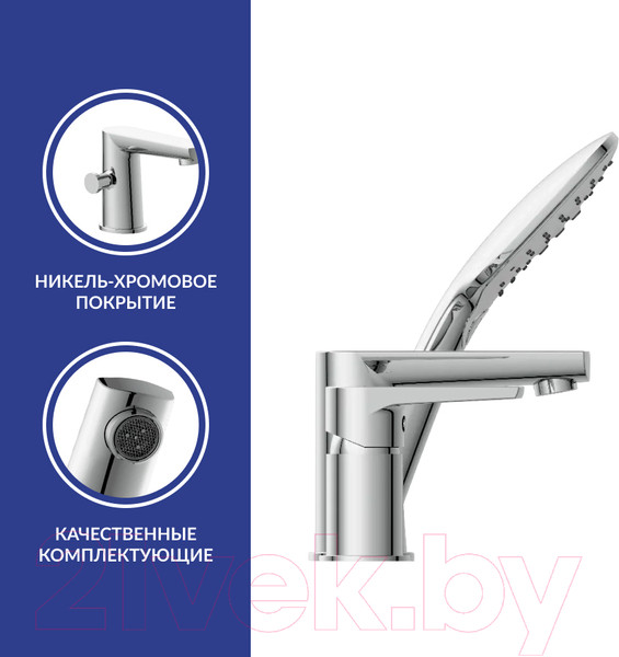 Изображение товара Смеситель Cersanit Moduo 64100