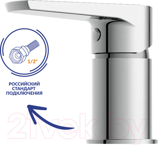 Изображение товара Смеситель Cersanit Moduo 64100