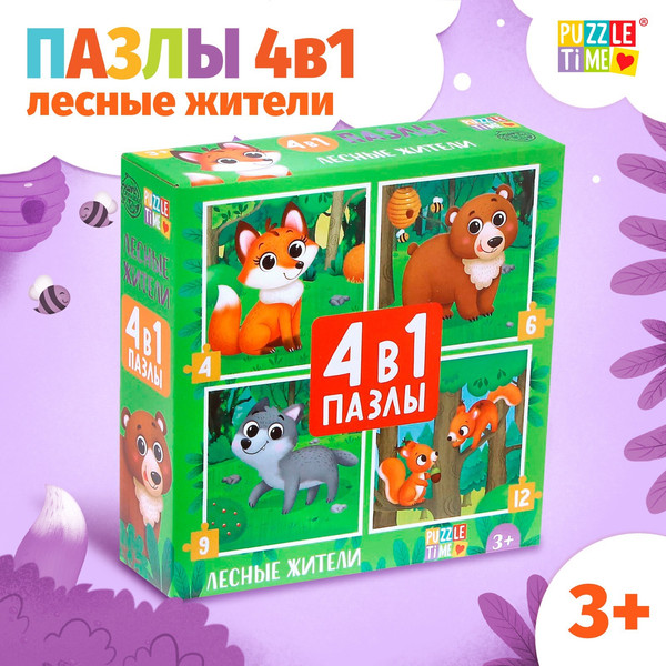 Изображение товара Развивающая игра Puzzle Time Лесные жители 4 в 1 / 5411907