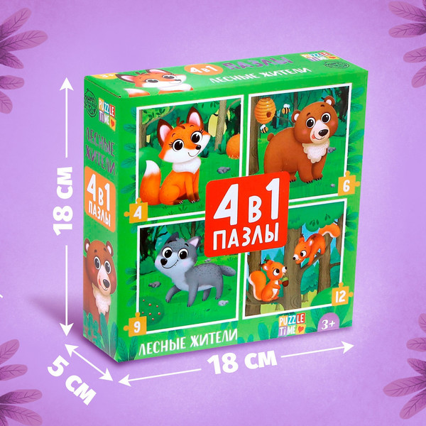 Изображение товара Развивающая игра Puzzle Time Лесные жители 4 в 1 / 5411907