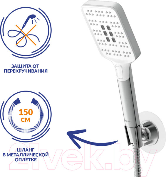 Изображение товара Душевой гарнитур Cersanit Ferro 64085