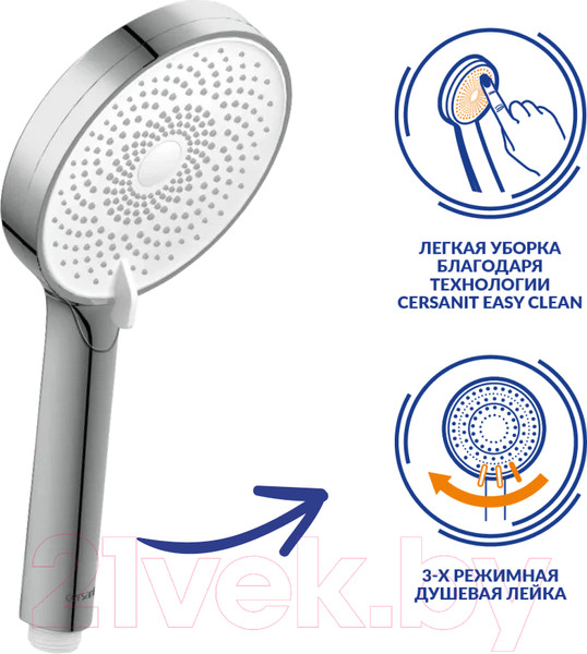 Изображение товара Душевой гарнитур Cersanit Ferro 64086