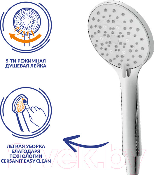 Изображение товара Душевая система Cersanit Moduo 64087