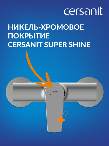 Изображение товара Смеситель Cersanit Moduo 64099