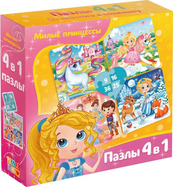 Изображение товара Пазл Puzzle Time Милые принцессы 4 в 1 / 4613172