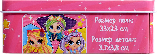 Изображение товара Пазл Puzzle Time Лесные феи / 4637537 (54эл)