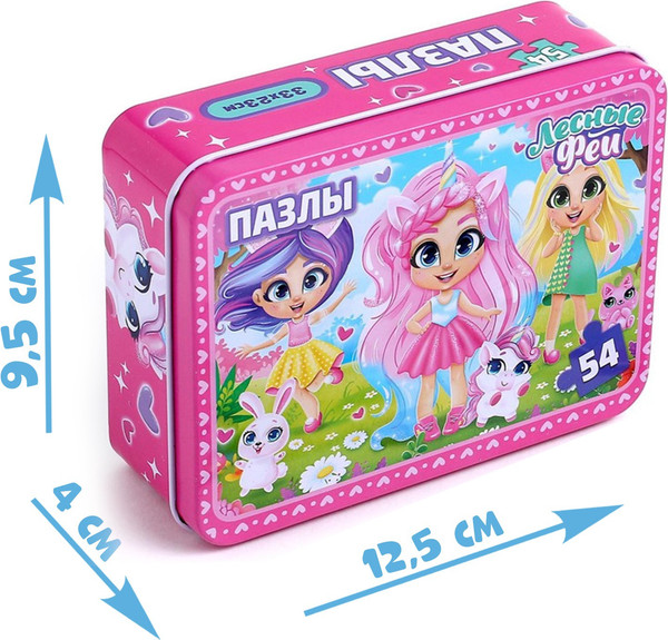 Изображение товара Пазл Puzzle Time Лесные феи / 4637537 (54эл)
