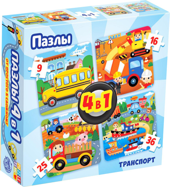 Изображение товара Пазл Puzzle Time Транспорт 4 в 1 / 4613174