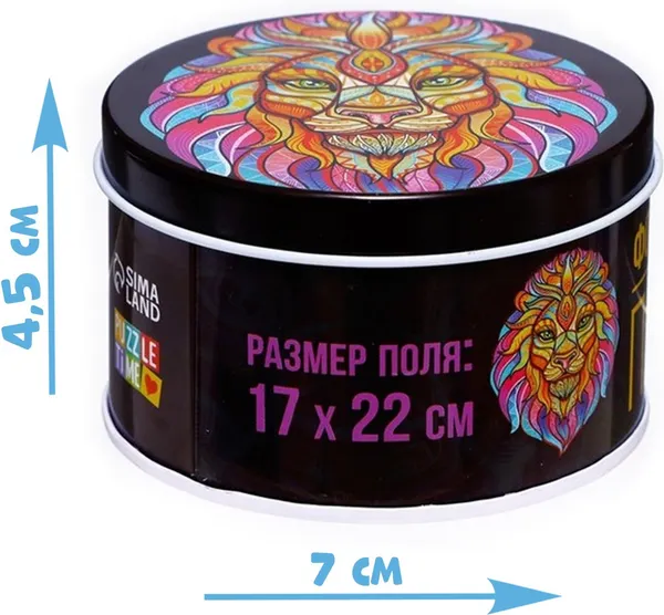 Изображение товара Пазл Puzzle Time Сказочный лев / 7860022 (76эл)